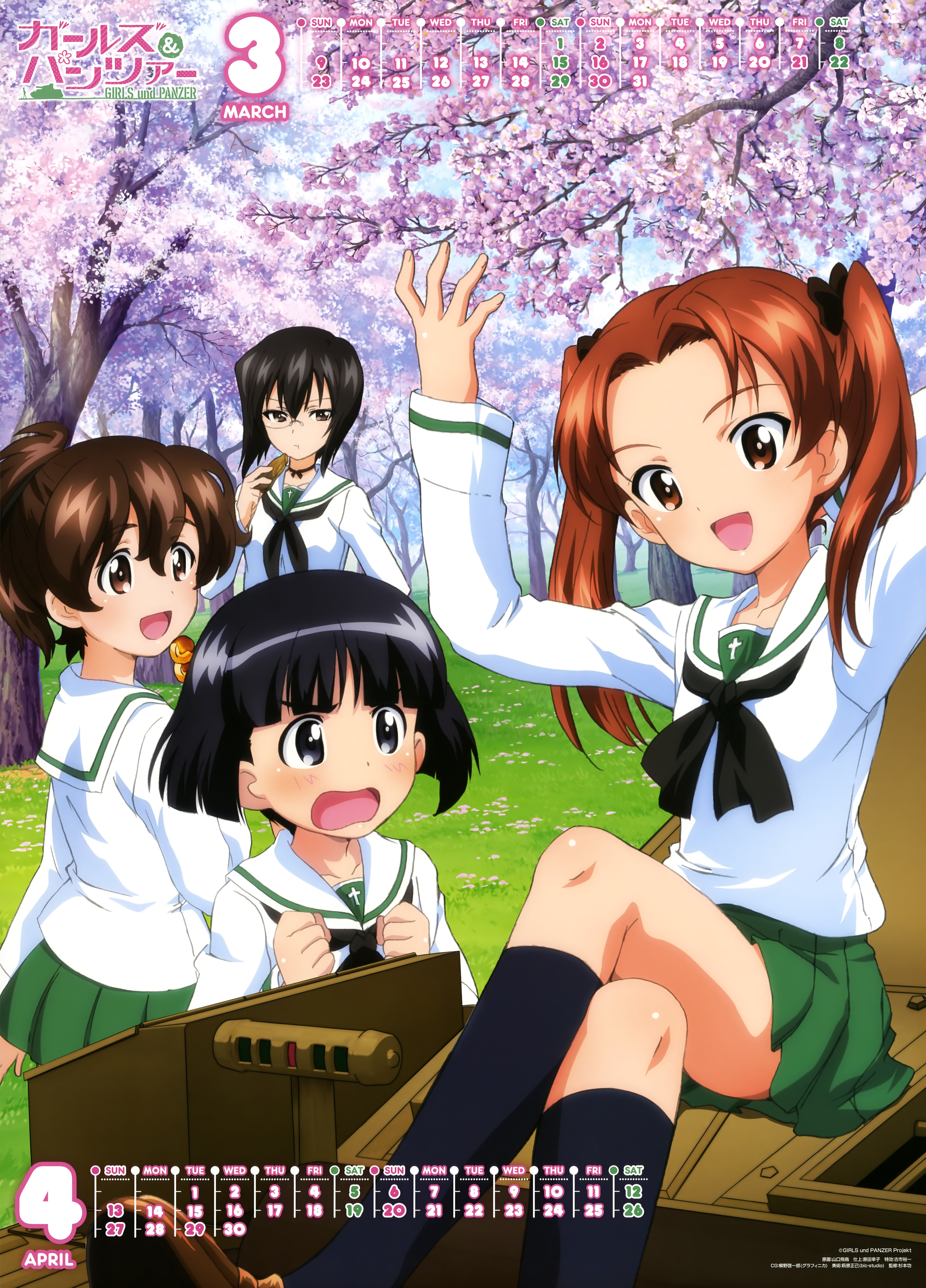 Girls und Panzer - 2014 calendar | yande.re